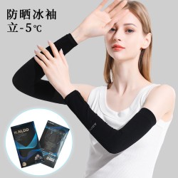( black) summer Sunscreen sleeves outdoor sports long style sleeves