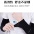 ( black) summer Sunscreen sleeves outdoor sports long style sleeves