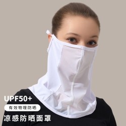 (M white)summer mask woman all-Purpose Sunscreen Mask draughty eyes surface