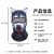 (JH   while ) head summer Sunscreen personality animal samll Halloween man woman draughty mask