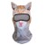 (JH   while ) head summer Sunscreen personality animal samll Halloween man woman draughty mask