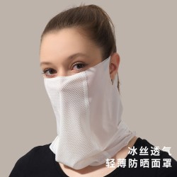 ( white)summer Sunscreen mask woman draughty Seamless Mask wind sport