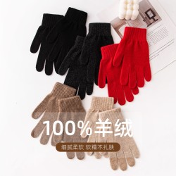 (  black)Autumn and Winter Business brief% sheep velvet glove warm pure color ..
