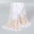 (   while )sheep pure color knitting scarf woman student high lovers woolen wool Collar
