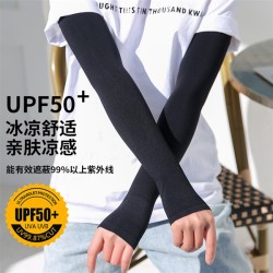 ( white)summer sleeves Sunscreen sleeves man woman Outdoor lady sleeves