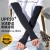 ( white)summer sleeves Sunscreen sleeves man woman Outdoor lady sleeves