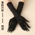 ( black)Halloween claw glove  black sequinhollowen coslay long glove