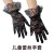 ( black)child white lace glove glove glove glove wedding Halloween