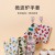glove high thick Non-slip glove