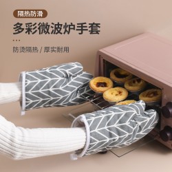 wind glove glove high glove