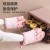 ( Pink Flower) thick glove high glove glove