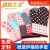 ( Pink)thick cotton glove glove glove high glove