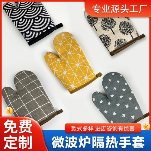 cotton glove high thick glove