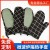 ( black )silica gel glove set thick high glove glove glove