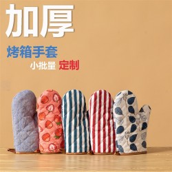 thick glove grid glove high cotton glove