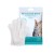 (( Lens ) ) glove cat dog dog glove