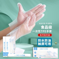glove PE thick glove