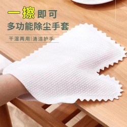 ( white) glove glove big