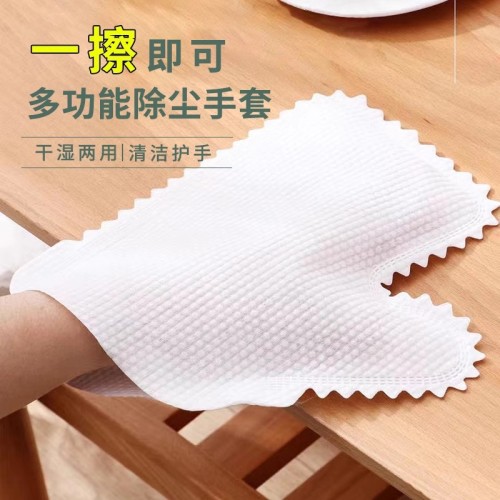 ( white) glove glove big