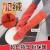 ( red ) glove woman thick plastic Waterproof leather