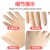 ( red)plastic thick glove Waterproof Non-slip wear-resisting leather
