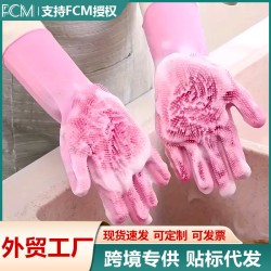 (/ gray) glove silica gel glove glove woman glove glove glove glove