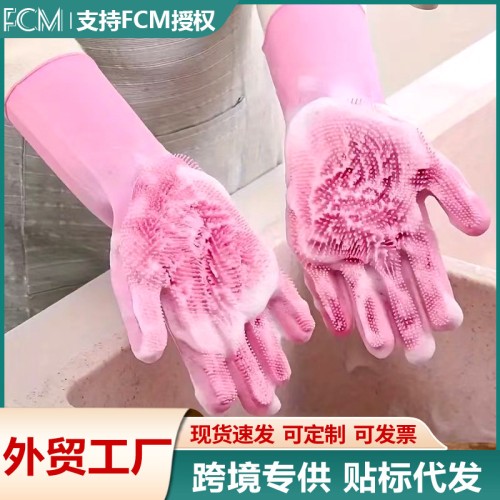 (/ gray) glove silica gel glove glove woman glove glove glove glove