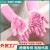 (/ gray) glove silica gel glove glove woman glove glove glove glove
