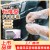 (Y  /*S)PV glove wear-resisting thick glove