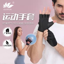 ( black)man woman sport half glove Outdoor glove