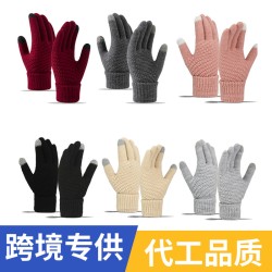 (  black)touch screen glove woman Winter lovely student warm Korean style velv..