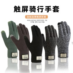 ( black)woolen glove man velvet thick warm Winter wind touch screen knitting g..