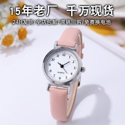 ( black) student watch woman high digit belt quartz lady watch