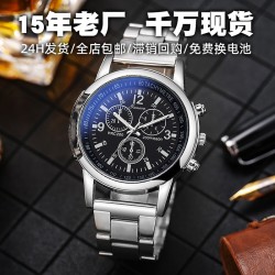 ( White face) stainless steel man watch  fashion gift quartz watch-face watch ..