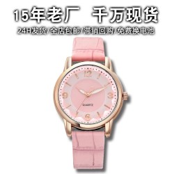 ( white) Double dial lady watch creative style quartz watch-face belt watch wo..