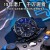 ( blue) man watch three-dimensional digit watch-face silica gel watch man high