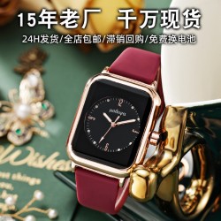 ( White face) creative style fashion quartz watch women dress silica gel night..