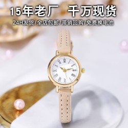 ( black) lady watch  fashion brief ornament Slim watchband belt student quartz..