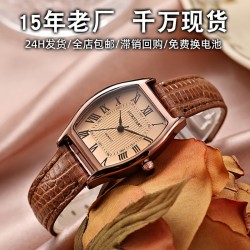 ( black)retro watch woman high belt quartz watch-face lady watch