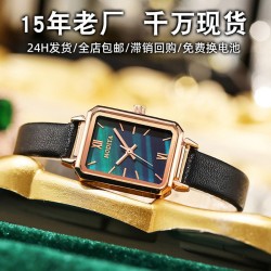 ( white) student lady watch women dress square watch-face fashion woman watch-..