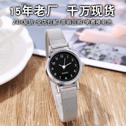 ( White face)brief Korean style lady watch student samll ornament temperament ..