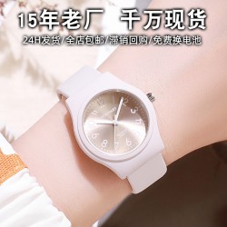 ( black)student watch woman high ornament candy colors digit silica gel quartz..