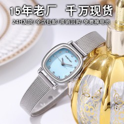 ( Pink)square lady watch woman fashion Rhinestone temperament quartz belt stud..