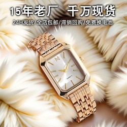 student watch woman high brief malachite green square steel belt woman watch-f..