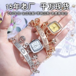 (Gold) watch woman lady watchOVE Rhinestone creative quartz girl student stain..