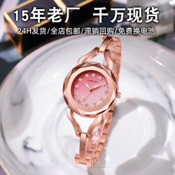 (Rose Gold) dial watch woman high fashion Korean style quartz Bracelets lady w..