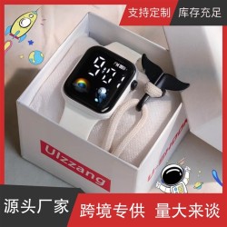 ( white) student watch man woman sport night-luminousED electronic watch-face