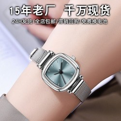 Korea watch woman high woman watch-face samll beltns samll lady watch