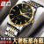 (  Man style Black face) watch movement watch-face man night-luminous Waterproof high-end man watch-face