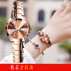 ( circular  Rose Gold) movement watch-face lady watch night-luminous Waterproo..